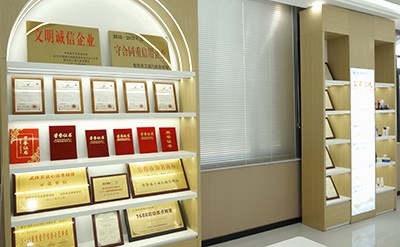 మేము విశ్వసనీయులం